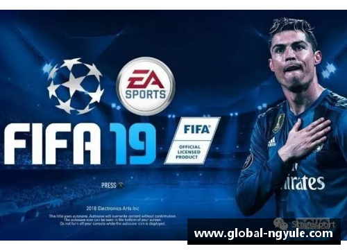 ng娱乐足球球星FIFA抽卡攻略揭秘你不可错过的球员组合与策略